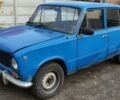 Синий ГАЗ Другая, объемом двигателя 0 л и пробегом 322 тыс. км за 390 $, фото 2 на Automoto.ua