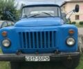 Синій ГАЗ Інша, об'ємом двигуна 3.5 л та пробігом 270 тис. км за 2499 $, фото 1 на Automoto.ua