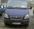 Синий ГАЗ Другая, объемом двигателя 2.9 л и пробегом 212 тыс. км за 2300 $, фото 1 на Automoto.ua