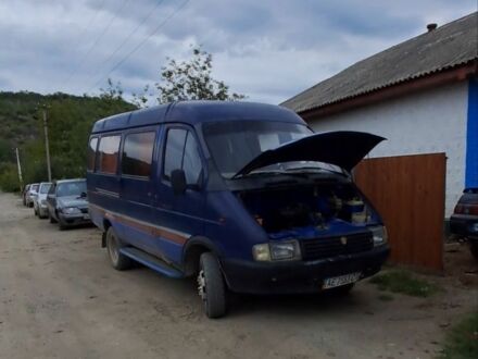 ГАЗ Другая 1999 в Савране на Automoto.ua Синий ГАЗ Другая, объемом двигателя 2.4 л и пробегом 123 тыс. км за 1200 $, фото 1 на Automoto.ua