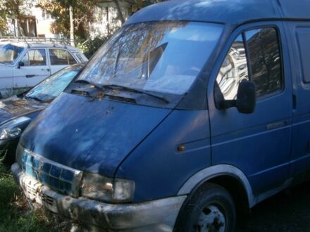 Синій ГАЗ Інша, об'ємом двигуна 2.3 л та пробігом 10 тис. км за 1400 $, фото 1 на Automoto.ua