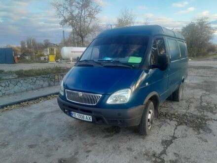 ГАЗ Другая 2004 в Днепре (Днепропетровске) на Automoto.ua Синий ГАЗ Другая, объемом двигателя 2.3 л и пробегом 146 тыс. км за 3300 $, фото 1 на Automoto.ua