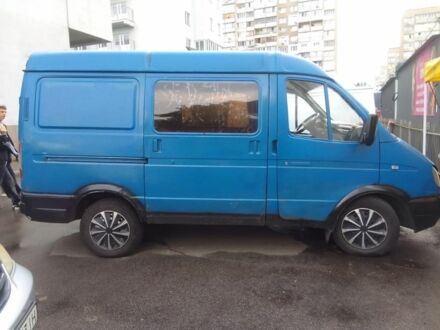 ГАЗ Інша 2006 у Києві на Automoto.ua Синій ГАЗ Інша, об'ємом двигуна 2.3 л та пробігом 200 тис. км за 1200 $, фото 1 на Automoto.ua