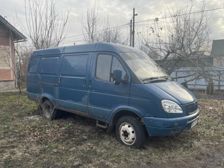 ГАЗ Інша 2009 у Мироновке на Automoto.ua Синій ГАЗ Інша, об'ємом двигуна 2.9 л та пробігом 250 тис. км за 2309 $, фото 1 на Automoto.ua
