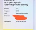 Зеленый ГАЗ Другая, объемом двигателя 2.5 л и пробегом 450 тыс. км за 1207 $, фото 14 на Automoto.ua