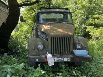 ГАЗ Інша 1957 у Ужгороді на Automoto.ua Зелений ГАЗ Інша, об'ємом двигуна 4 л та пробігом 3 тис. км за 363 $, фото 1 на Automoto.ua