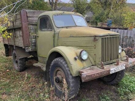 ГАЗ Другая 1966 в Миргороде на Automoto.ua Зеленый ГАЗ Другая, объемом двигателя 0 л и пробегом 13 тыс. км за 99999 $, фото 1 на Automoto.ua