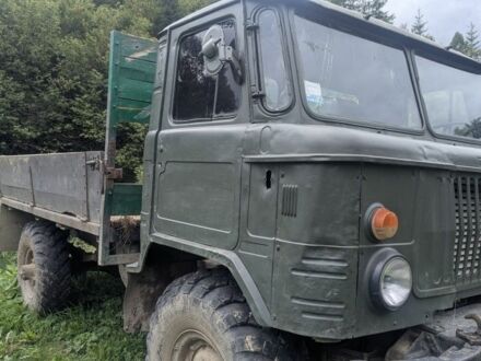 ГАЗ Інша 1984 у Стрые на Automoto.ua Зелений ГАЗ Інша, об'ємом двигуна 0 л та пробігом 400 тис. км за 2906 $, фото 1 на Automoto.ua