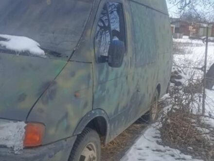ГАЗ Другая 1999 в Лозовой на Automoto.ua Зеленый ГАЗ Другая, объемом двигателя 0 л и пробегом 3 тыс. км за 1300 $, фото 1 на Automoto.ua