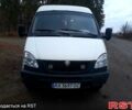 Білий ГАЗ Газель, об'ємом двигуна 2.9 л та пробігом 225 тис. км за 2000 $, фото 1 на Automoto.ua