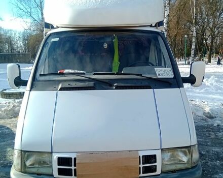 Білий ГАЗ Газель, об'ємом двигуна 2.9 л та пробігом 153 тис. км за 0 $, фото 3 на Automoto.ua