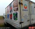Белый ГАЗ Газель, объемом двигателя 2.3 л и пробегом 398 тыс. км за 1500 $, фото 3 на Automoto.ua