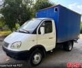 Белый ГАЗ Газель, объемом двигателя 2.3 л и пробегом 248 тыс. км за 1950 $, фото 1 на Automoto.ua