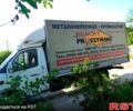 Білий ГАЗ Газель, об'ємом двигуна 2.4 л та пробігом 150 тис. км за 4500 $, фото 1 на Automoto.ua