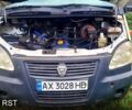 Белый ГАЗ Газель, объемом двигателя 2.8 л и пробегом 35 тыс. км за 3500 $, фото 5 на Automoto.ua