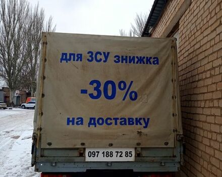 Білий ГАЗ Газель, об'ємом двигуна 2.5 л та пробігом 170 тис. км за 3200 $, фото 3 на Automoto.ua