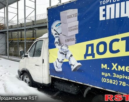 Білий ГАЗ Газель, об'ємом двигуна 2.5 л та пробігом 350 тис. км за 2000 $, фото 1 на Automoto.ua