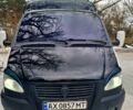 Белый ГАЗ Газель, объемом двигателя 2.5 л и пробегом 0 тыс. км за 2000 $, фото 3 на Automoto.ua