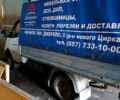 Белый ГАЗ Газель, объемом двигателя 2.8 л и пробегом 0 тыс. км за 2500 $, фото 1 на Automoto.ua