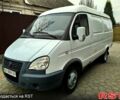 Білий ГАЗ Газель, об'ємом двигуна 2.9 л та пробігом 0 тис. км за 5200 $, фото 1 на Automoto.ua