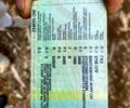 Білий ГАЗ Газель, об'ємом двигуна 2.5 л та пробігом 0 тис. км за 1300 $, фото 6 на Automoto.ua