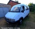 Білий ГАЗ Газель, об'ємом двигуна 2.3 л та пробігом 123 тис. км за 1200 $, фото 1 на Automoto.ua