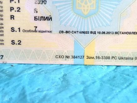 Білий ГАЗ Газель, об'ємом двигуна 2.9 л та пробігом 240 тис. км за 500 $, фото 1 на Automoto.ua