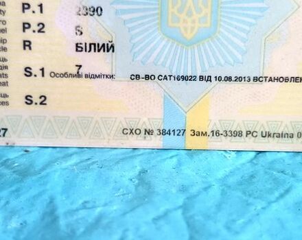 Белый ГАЗ Газель, объемом двигателя 2.9 л и пробегом 240 тыс. км за 500 $, фото 1 на Automoto.ua