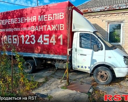 Белый ГАЗ Газель, объемом двигателя 2.3 л и пробегом 241 тыс. км за 3200 $, фото 1 на Automoto.ua
