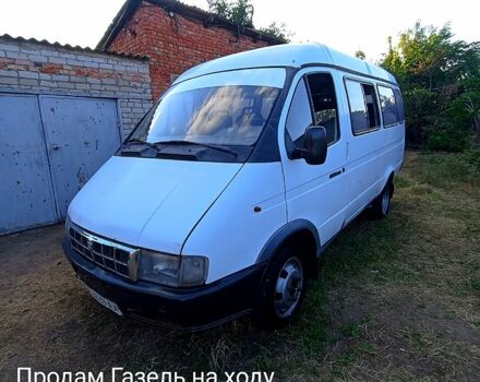 Білий ГАЗ Газель, об'ємом двигуна 2.3 л та пробігом 123 тис. км за 1200 $, фото 1 на Automoto.ua