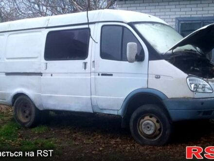 Білий ГАЗ Газель, об'ємом двигуна 2.9 л та пробігом 250 тис. км за 800 $, фото 1 на Automoto.ua