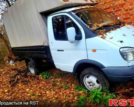Белый ГАЗ Газель, объемом двигателя 2.3 л и пробегом 0 тыс. км за 2000 $, фото 1 на Automoto.ua