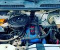 Бежевый ГАЗ Газель, объемом двигателя 2.3 л и пробегом 79 тыс. км за 3000 $, фото 1 на Automoto.ua