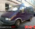 Фиолетовый ГАЗ Газель, объемом двигателя 2.4 л и пробегом 555 тыс. км за 2400 $, фото 1 на Automoto.ua