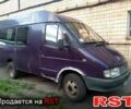 Фиолетовый ГАЗ Газель, объемом двигателя 2.4 л и пробегом 555 тыс. км за 2400 $, фото 1 на Automoto.ua