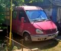 Червоний ГАЗ Газель, об'ємом двигуна 2.4 л та пробігом 230 тис. км за 2560 $, фото 1 на Automoto.ua