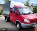 Красный ГАЗ Газель, объемом двигателя 2.5 л и пробегом 140 тыс. км за 3899 $, фото 1 на Automoto.ua
