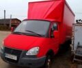 Красный ГАЗ Газель, объемом двигателя 2.9 л и пробегом 0 тыс. км за 5500 $, фото 1 на Automoto.ua