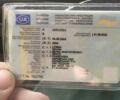 ГАЗ Газель, объемом двигателя 0 л и пробегом 0 тыс. км за 1700 $, фото 1 на Automoto.ua