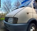 ГАЗ Газель, объемом двигателя 2.5 л и пробегом 300 тыс. км за 1800 $, фото 1 на Automoto.ua