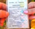 ГАЗ Газель, объемом двигателя 2.4 л и пробегом 10 тыс. км за 1700 $, фото 6 на Automoto.ua