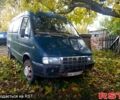 ГАЗ Газель 2001 в Первомайском на Automoto.ua ГАЗ Газель, объемом двигателя 2.4 л и пробегом 350 тыс. км за 1100 $, фото 1 на Automoto.ua