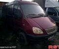 ГАЗ Газель, объемом двигателя 2.4 л и пробегом 1 тыс. км за 1500 $, фото 1 на Automoto.ua