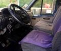 ГАЗ Газель, объемом двигателя 30 л и пробегом 0 тыс. км за 1550 $, фото 4 на Automoto.ua