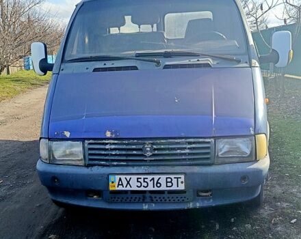 ГАЗ Газель, объемом двигателя 2.2 л и пробегом 200 тыс. км за 1500 $, фото 1 на Automoto.ua