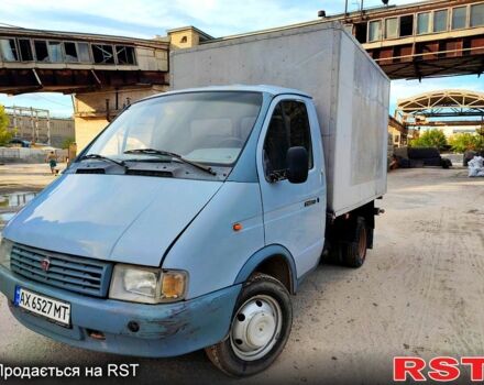 ГАЗ Газель, объемом двигателя 2.3 л и пробегом 0 тыс. км за 1700 $, фото 1 на Automoto.ua