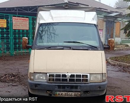 ГАЗ Газель, объемом двигателя 2.4 л и пробегом 0 тыс. км за 1350 $, фото 1 на Automoto.ua