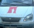 ГАЗ Газель, объемом двигателя 2.5 л и пробегом 200 тыс. км за 2100 $, фото 1 на Automoto.ua
