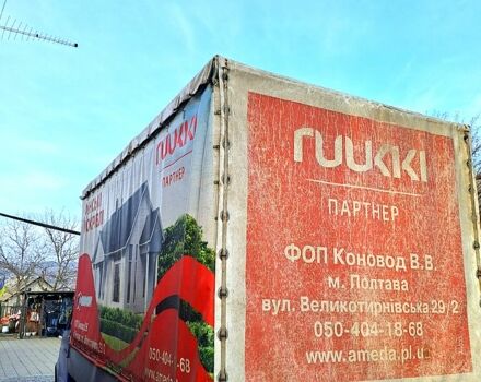 ГАЗ Газель, объемом двигателя 2.4 л и пробегом 0 тыс. км за 3800 $, фото 2 на Automoto.ua