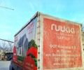 ГАЗ Газель, объемом двигателя 2.4 л и пробегом 0 тыс. км за 3800 $, фото 2 на Automoto.ua